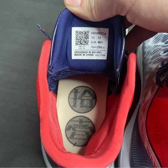 Li-Ning YuShuai 11 Evan Turner Red, White, Blue Men's Basketball Shoe US Size 12 - Picture 10 of 12